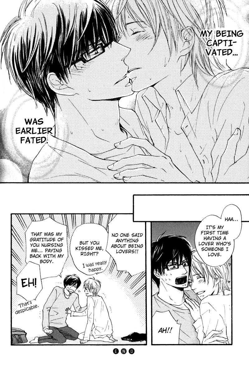 Otonari-san to Issho Vol. 1 Ch. 3 第24页