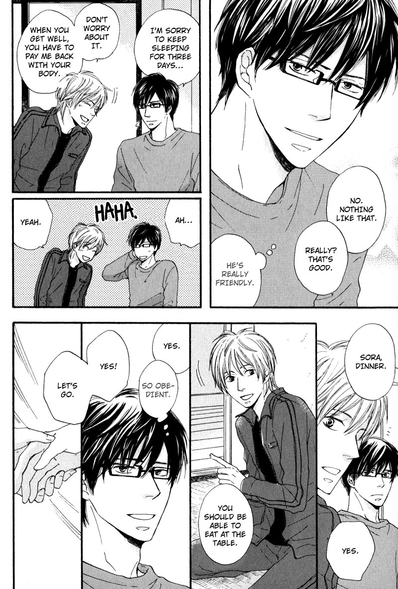 Otonari-san to Issho Vol. 1 Ch. 3 第4页
