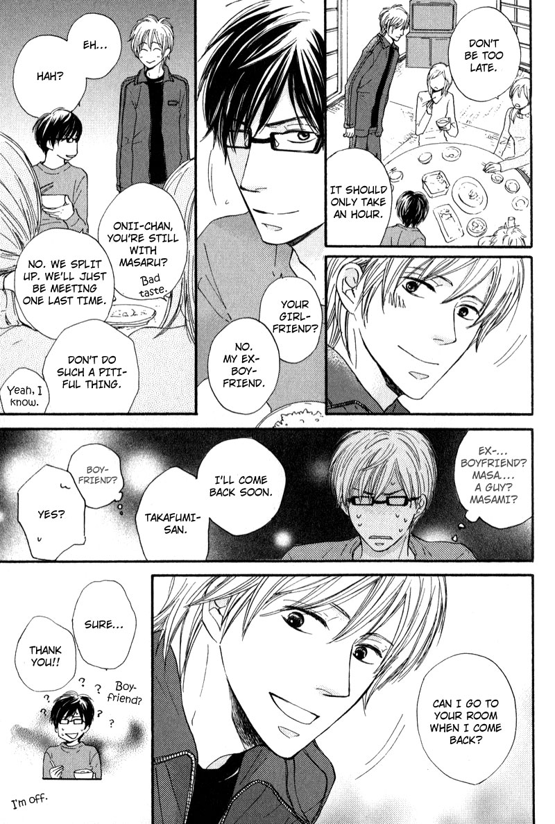 Otonari-san to Issho Vol. 1 Ch. 3 第7页