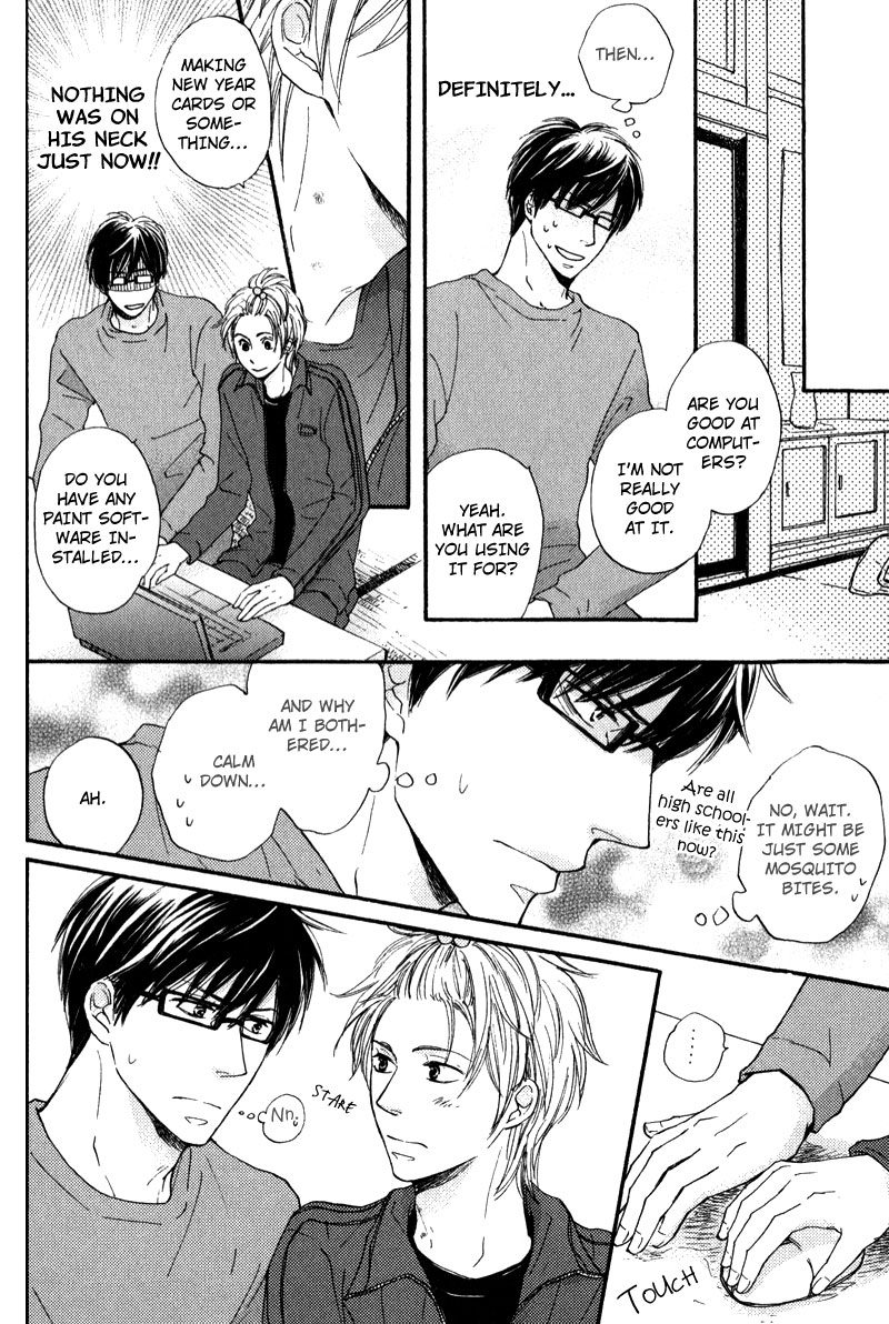 Otonari-san to Issho Vol. 1 Ch. 3 第8页