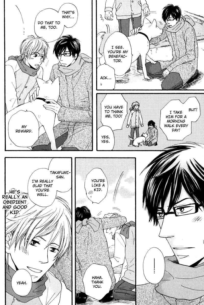 Otonari-san to Issho Vol. 1 Ch. 3 第10页