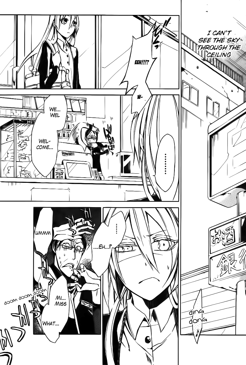 Cerberus Jam Vol. 1 Ch. 1 第30页