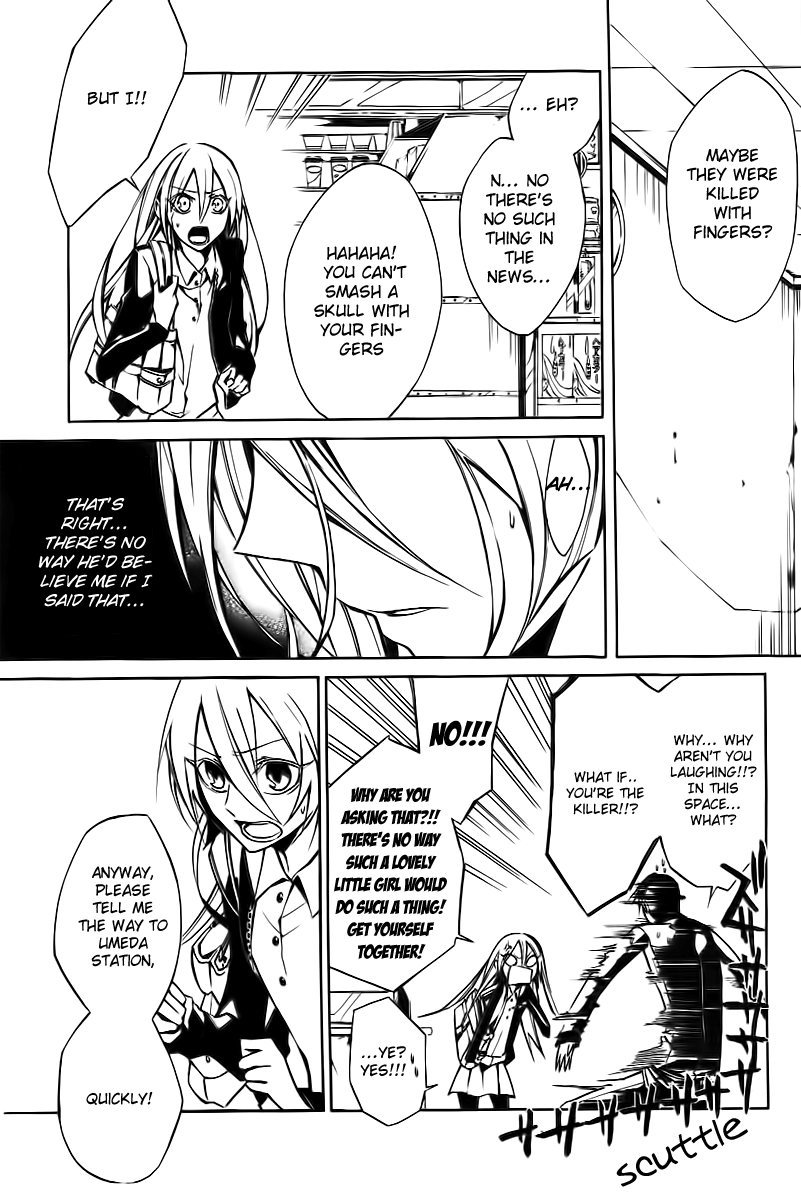 Cerberus Jam Vol. 1 Ch. 1 第33页