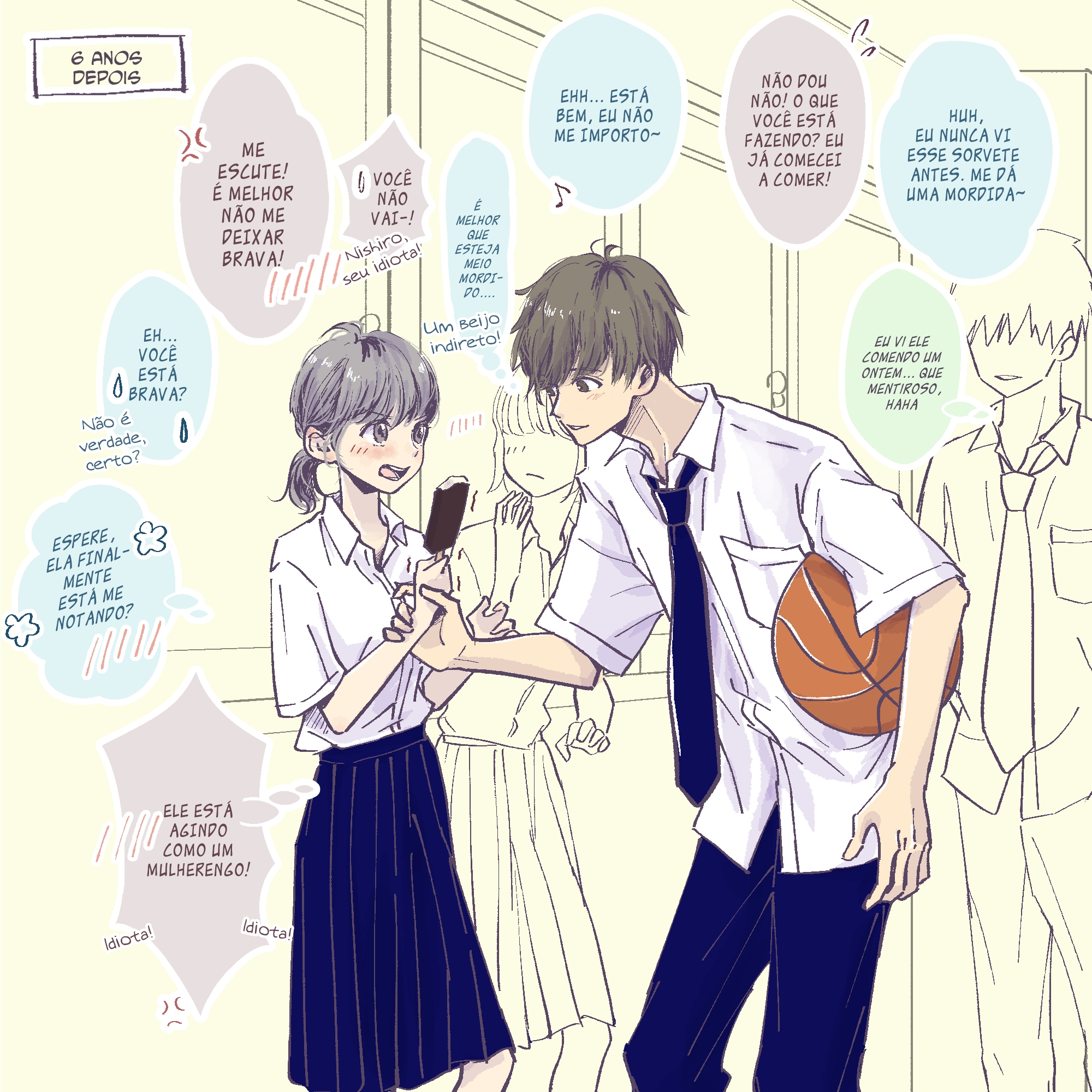 2 Saisa no Osananajimi 第7页