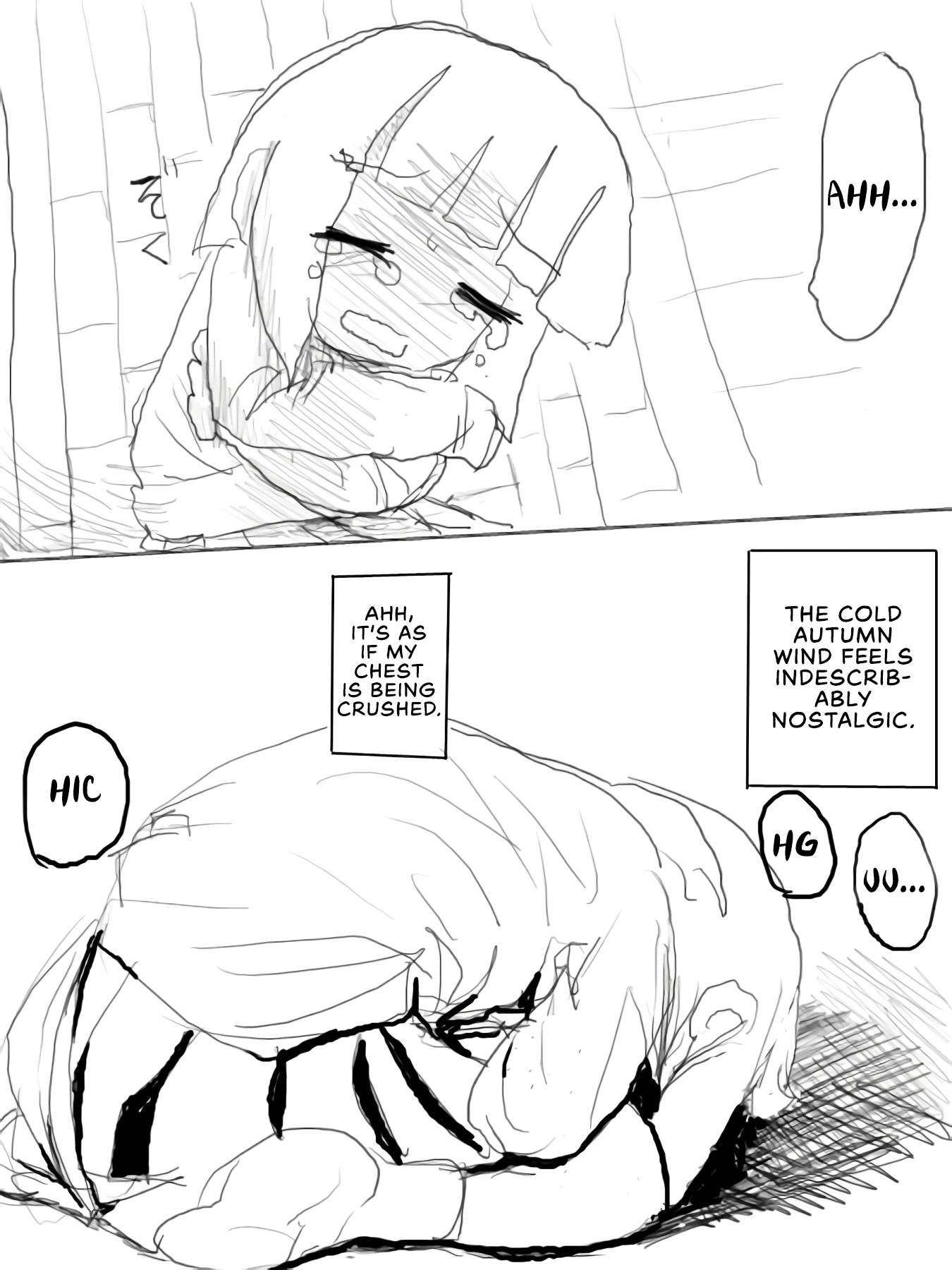 Mission-chan no Daibouken Ch. 2 第4页