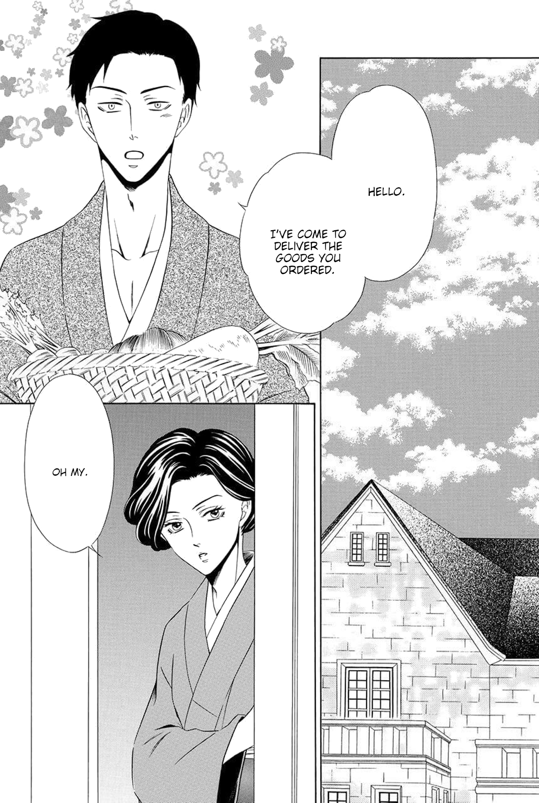 Shitsuji-dono no Ai Neko Vol. 2 Ch. 6 第2页
