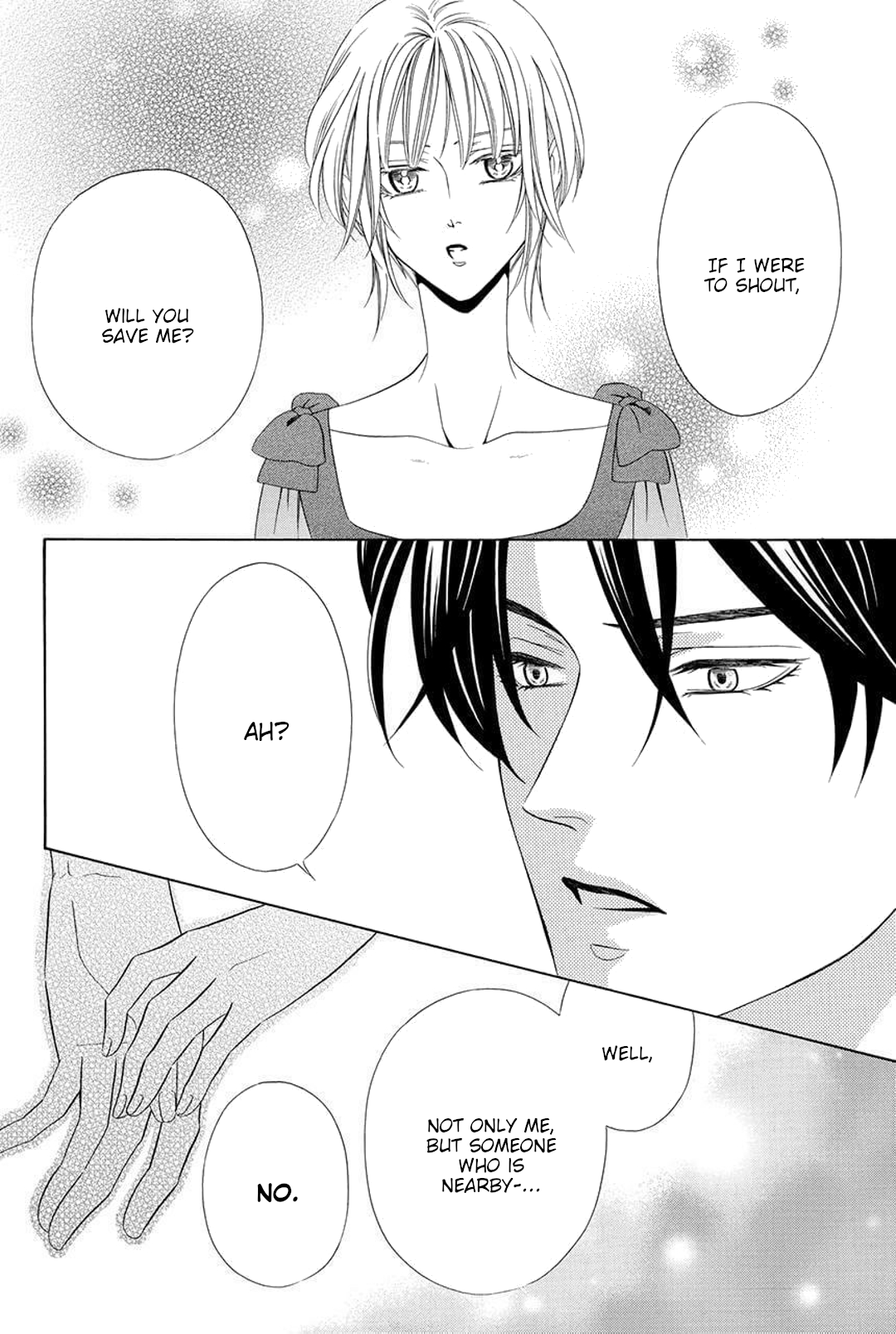 Shitsuji-dono no Ai Neko Vol. 2 Ch. 6 第20页