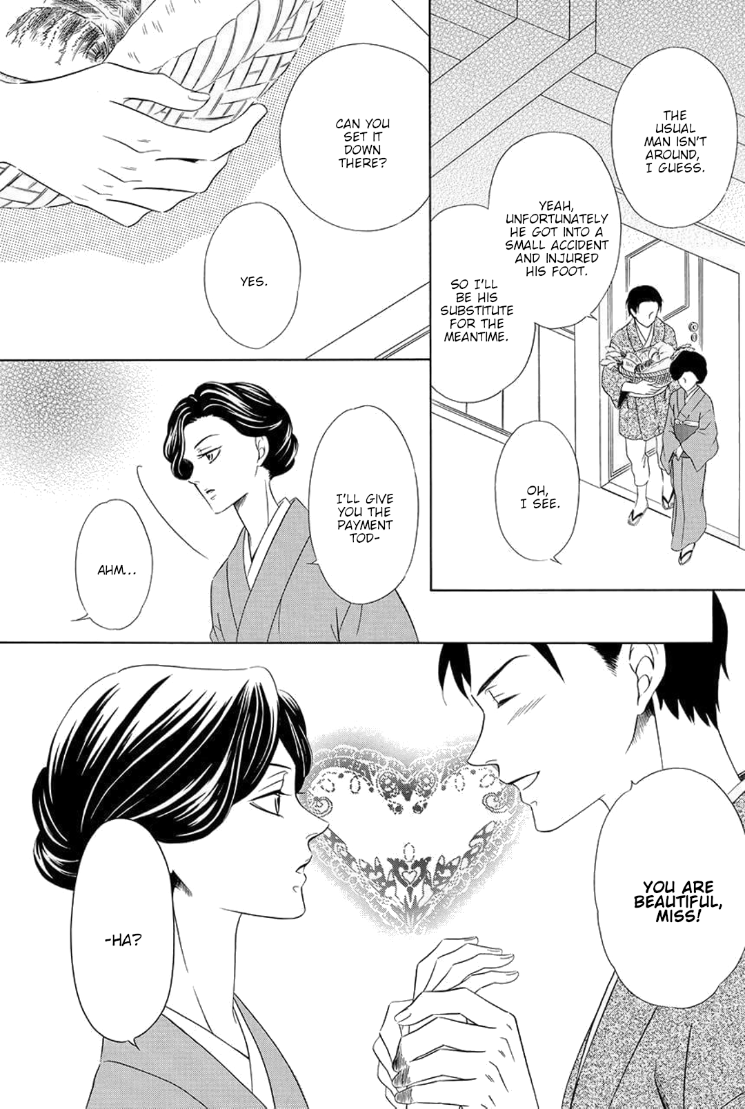 Shitsuji-dono no Ai Neko Vol. 2 Ch. 6 第3页
