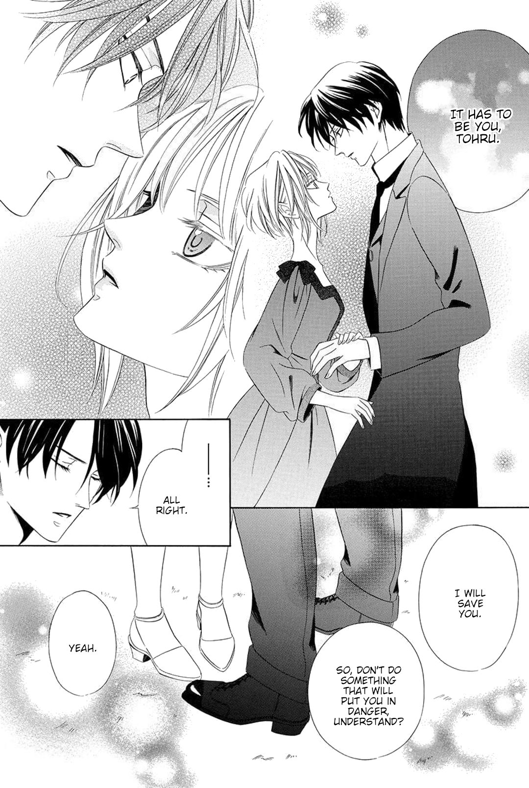 Shitsuji-dono no Ai Neko Vol. 2 Ch. 6 第21页