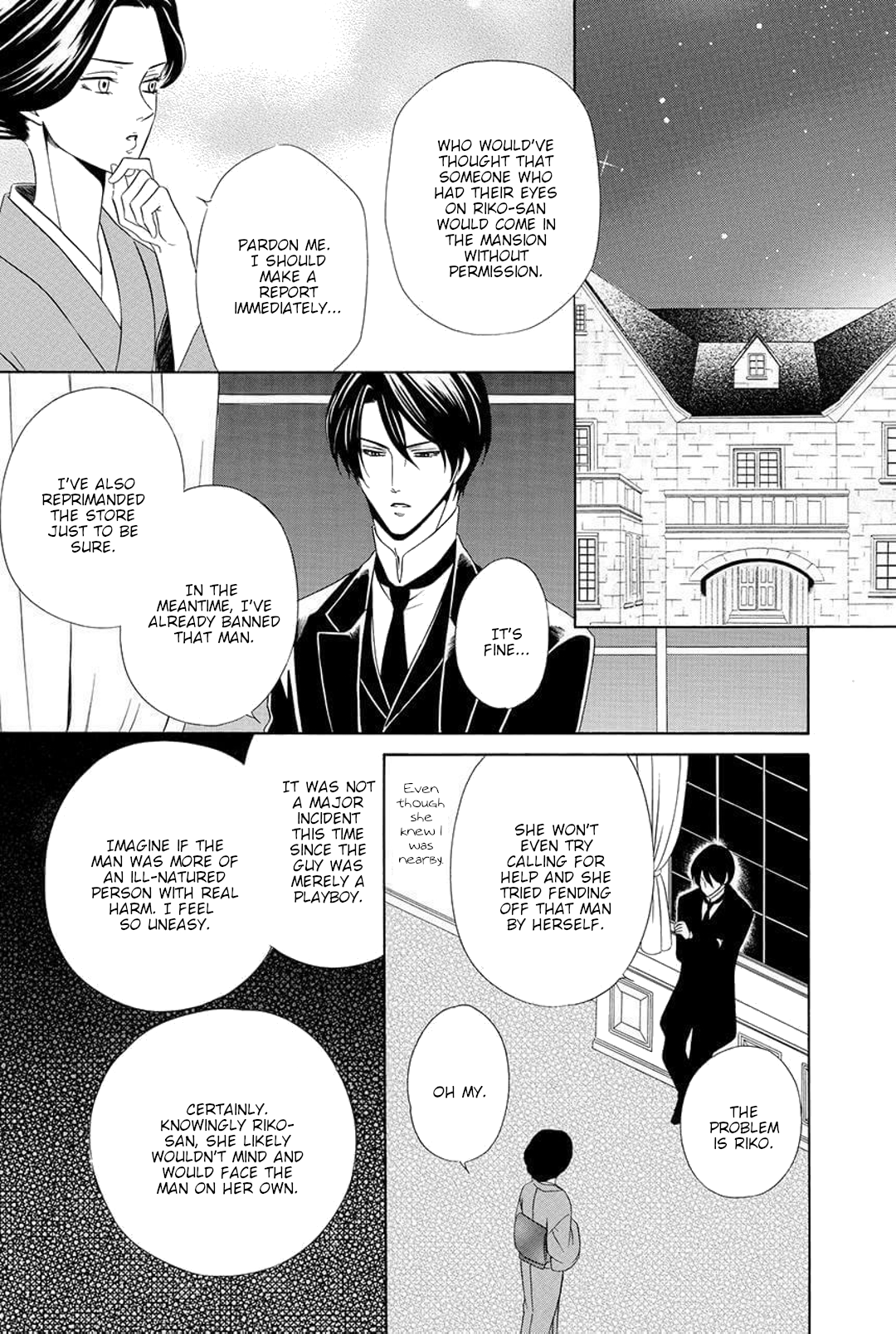 Shitsuji-dono no Ai Neko Vol. 2 Ch. 6 第22页