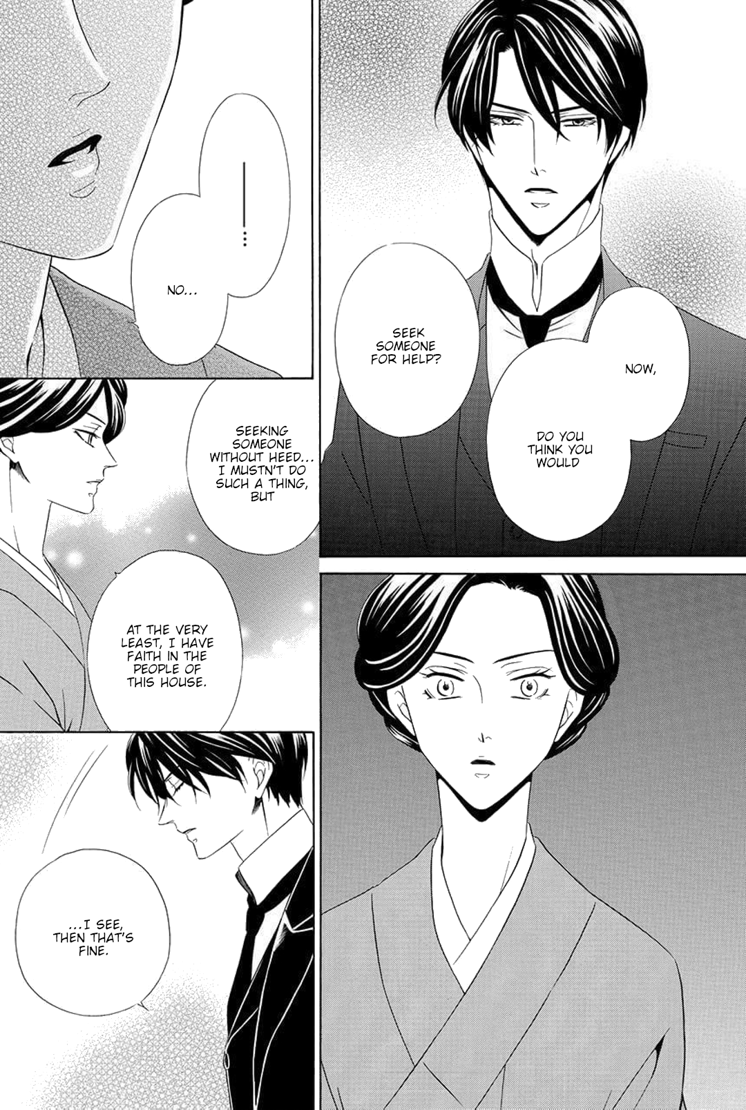Shitsuji-dono no Ai Neko Vol. 2 Ch. 6 第24页