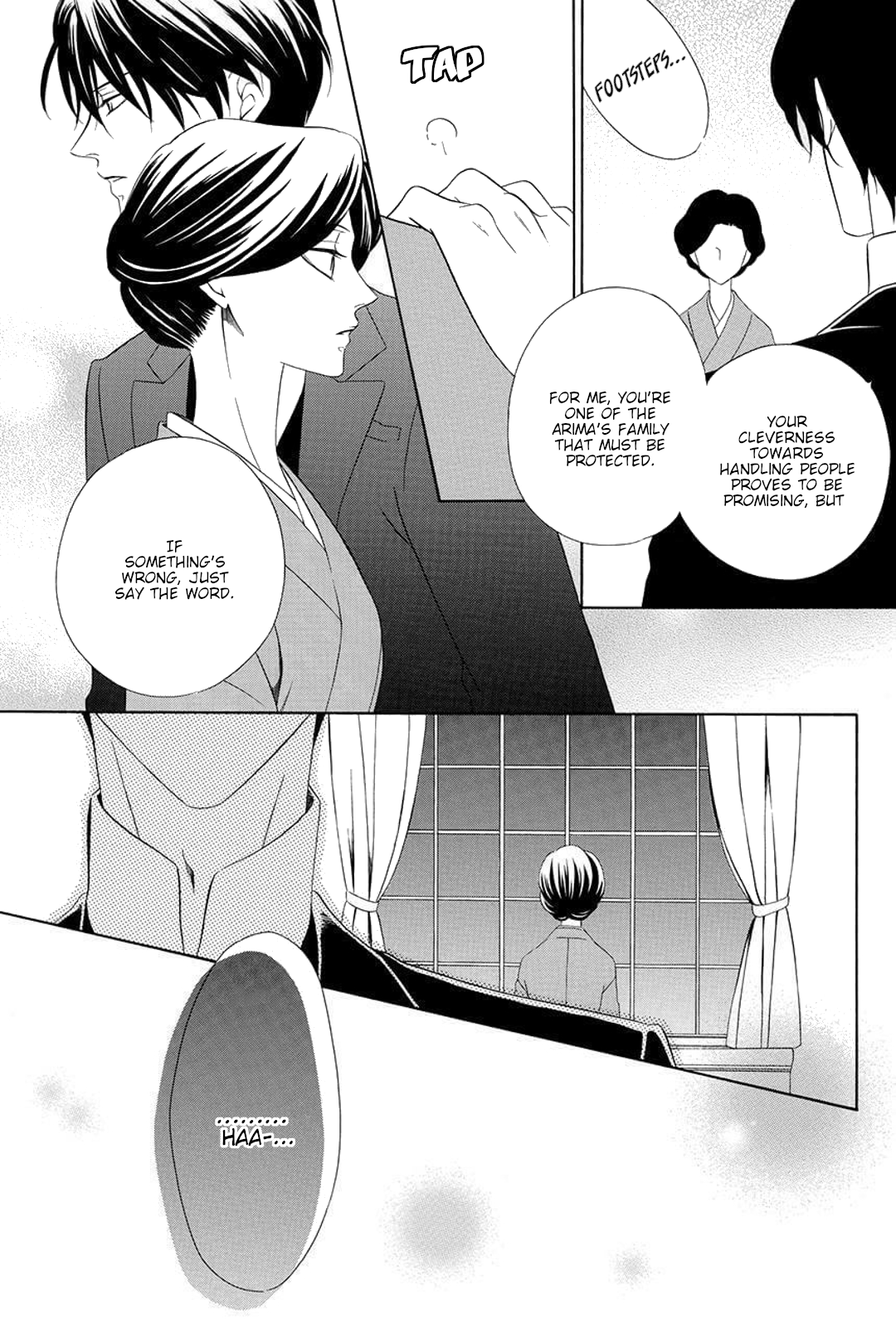 Shitsuji-dono no Ai Neko Vol. 2 Ch. 6 第25页