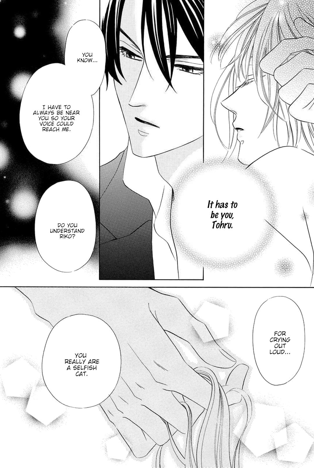 Shitsuji-dono no Ai Neko Vol. 2 Ch. 6 第27页