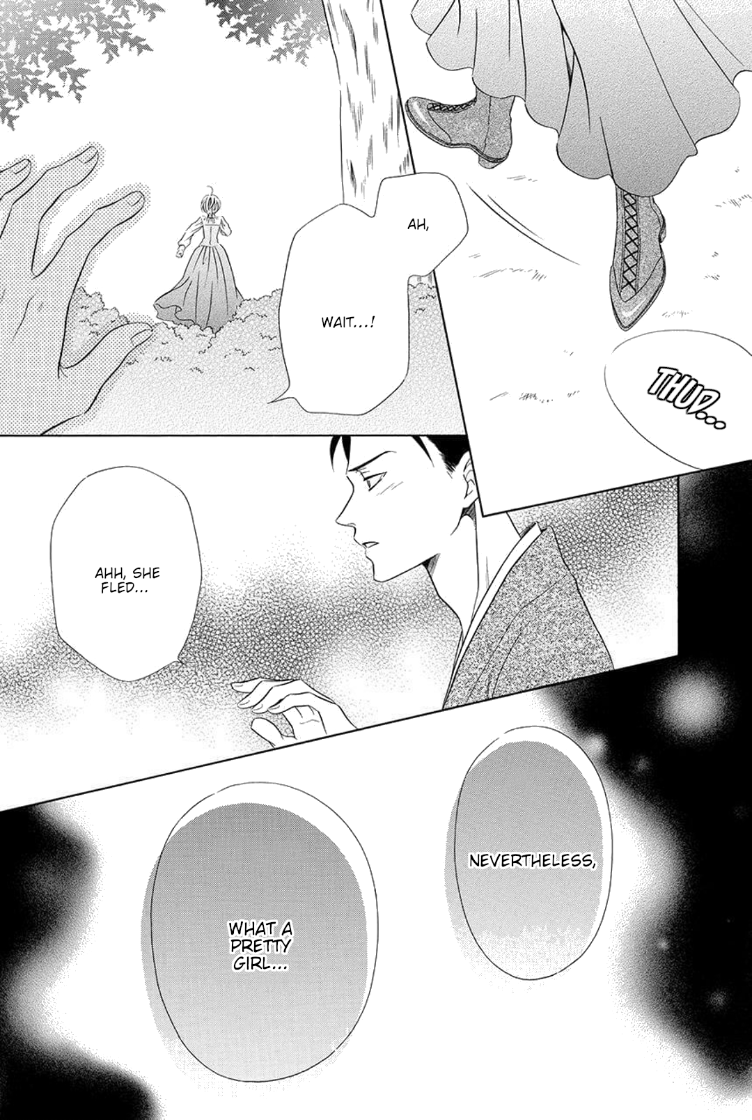 Shitsuji-dono no Ai Neko Vol. 2 Ch. 6 第6页