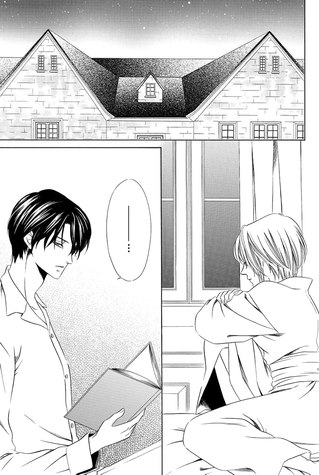 Shitsuji-dono no Ai Neko Vol. 2 Ch. 6 第7页