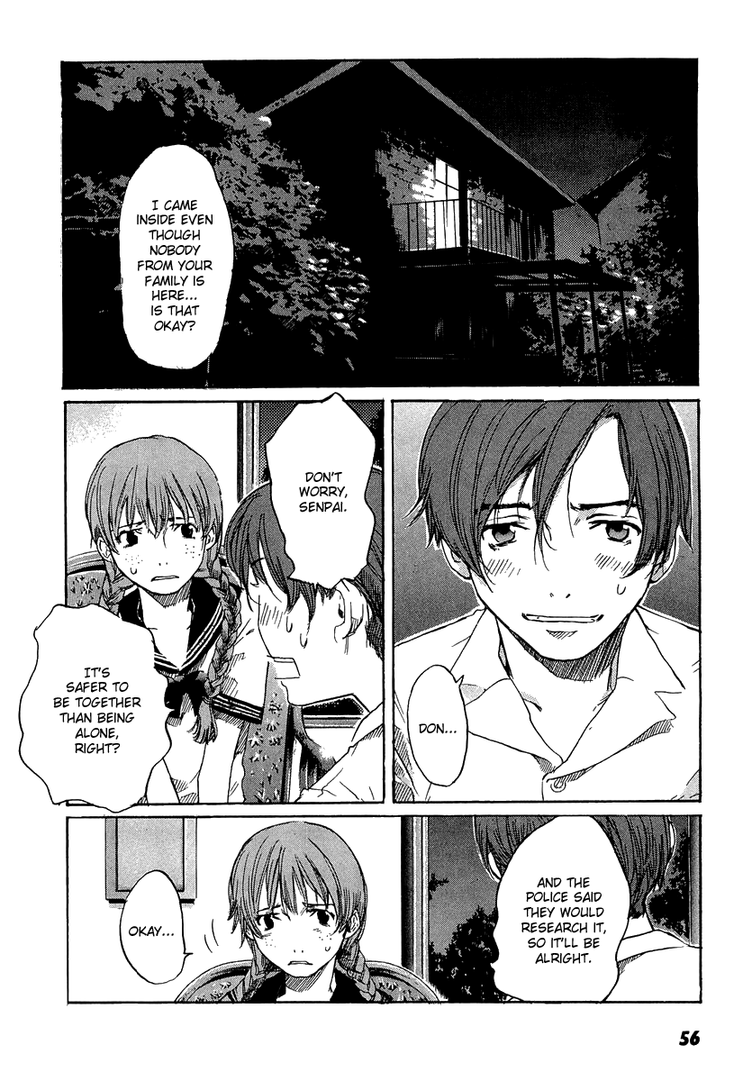 Shinigami Detective and the Ghost School Vol. 1 Ch. 3 第2页