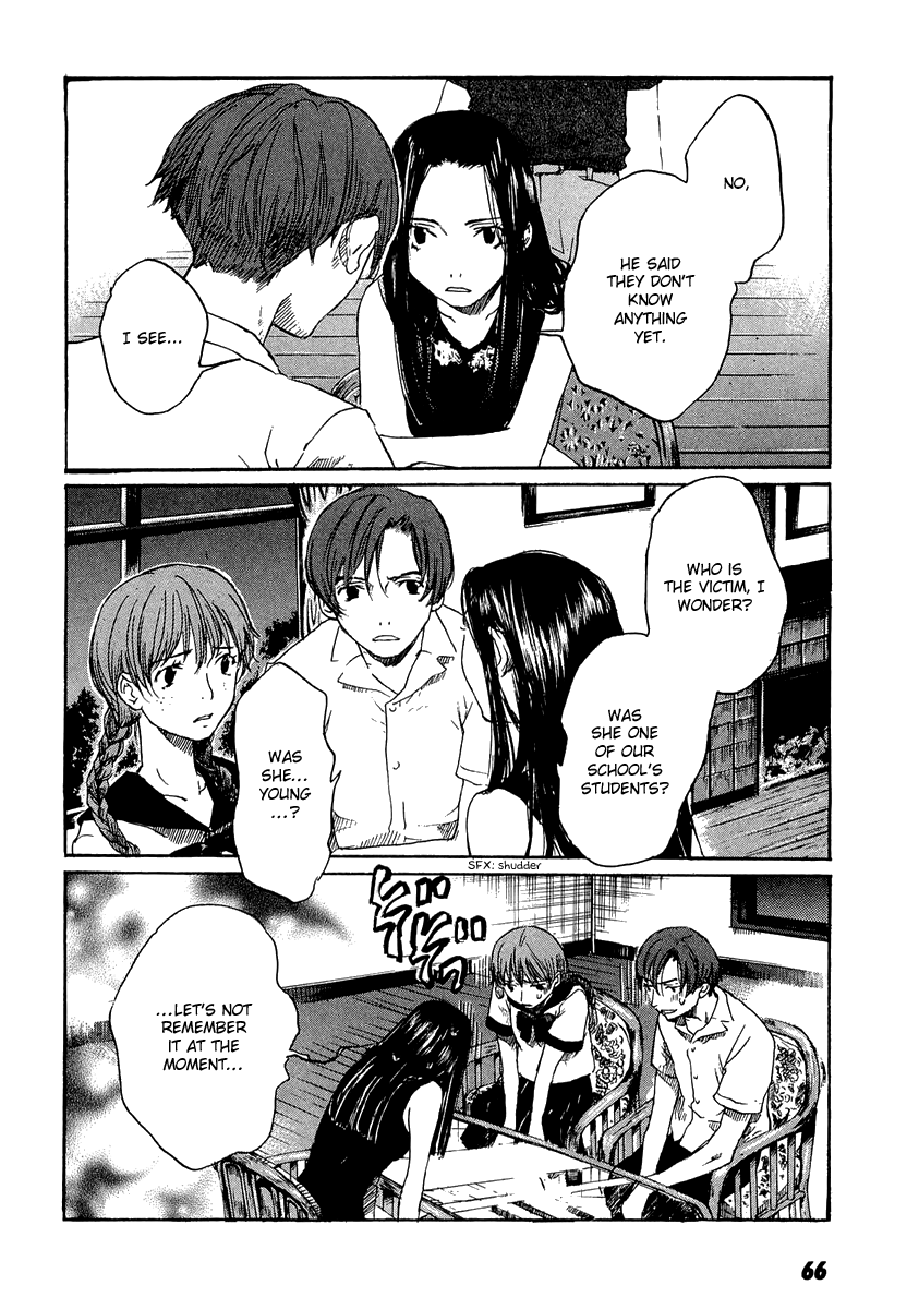Shinigami Detective and the Ghost School Vol. 1 Ch. 3 第12页