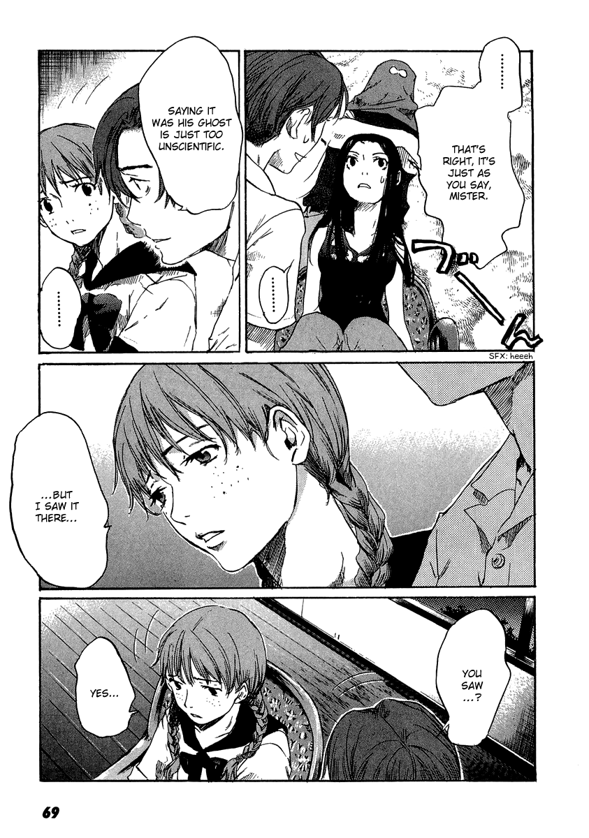Shinigami Detective and the Ghost School Vol. 1 Ch. 3 第15页