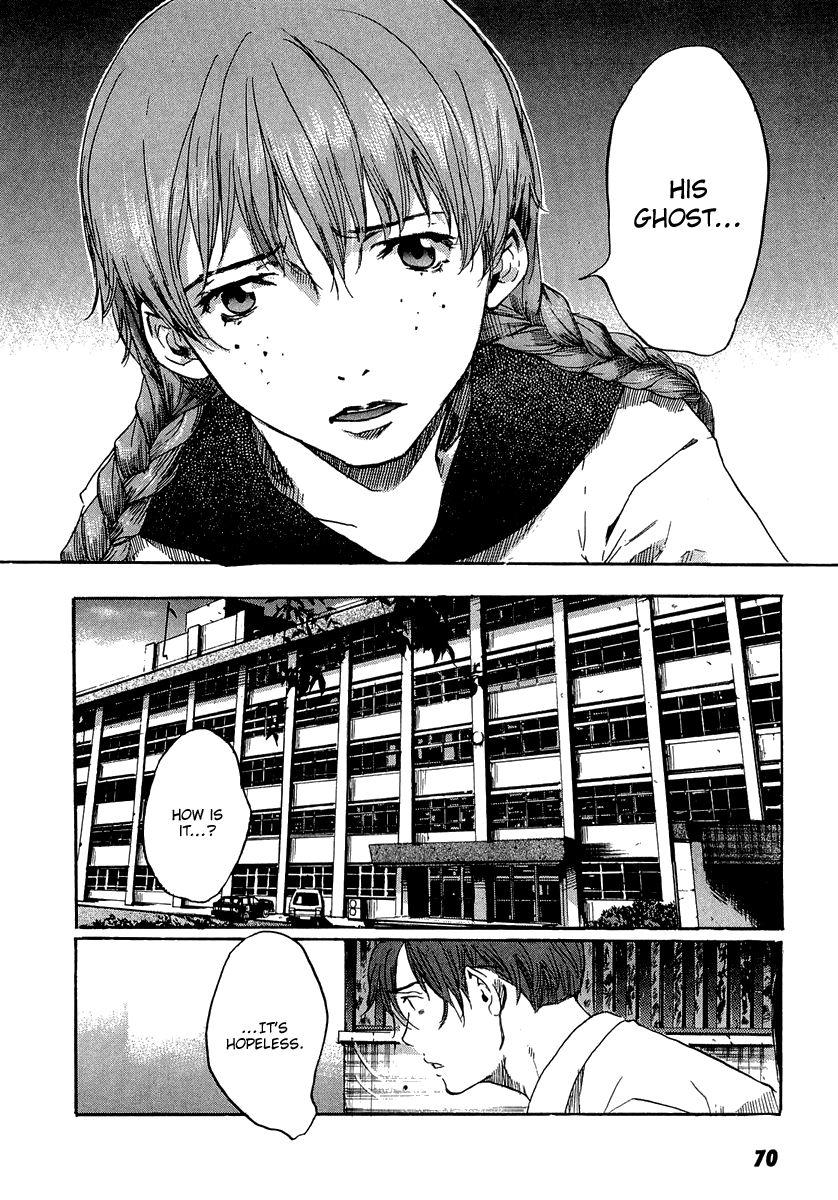 Shinigami Detective and the Ghost School Vol. 1 Ch. 3 第16页
