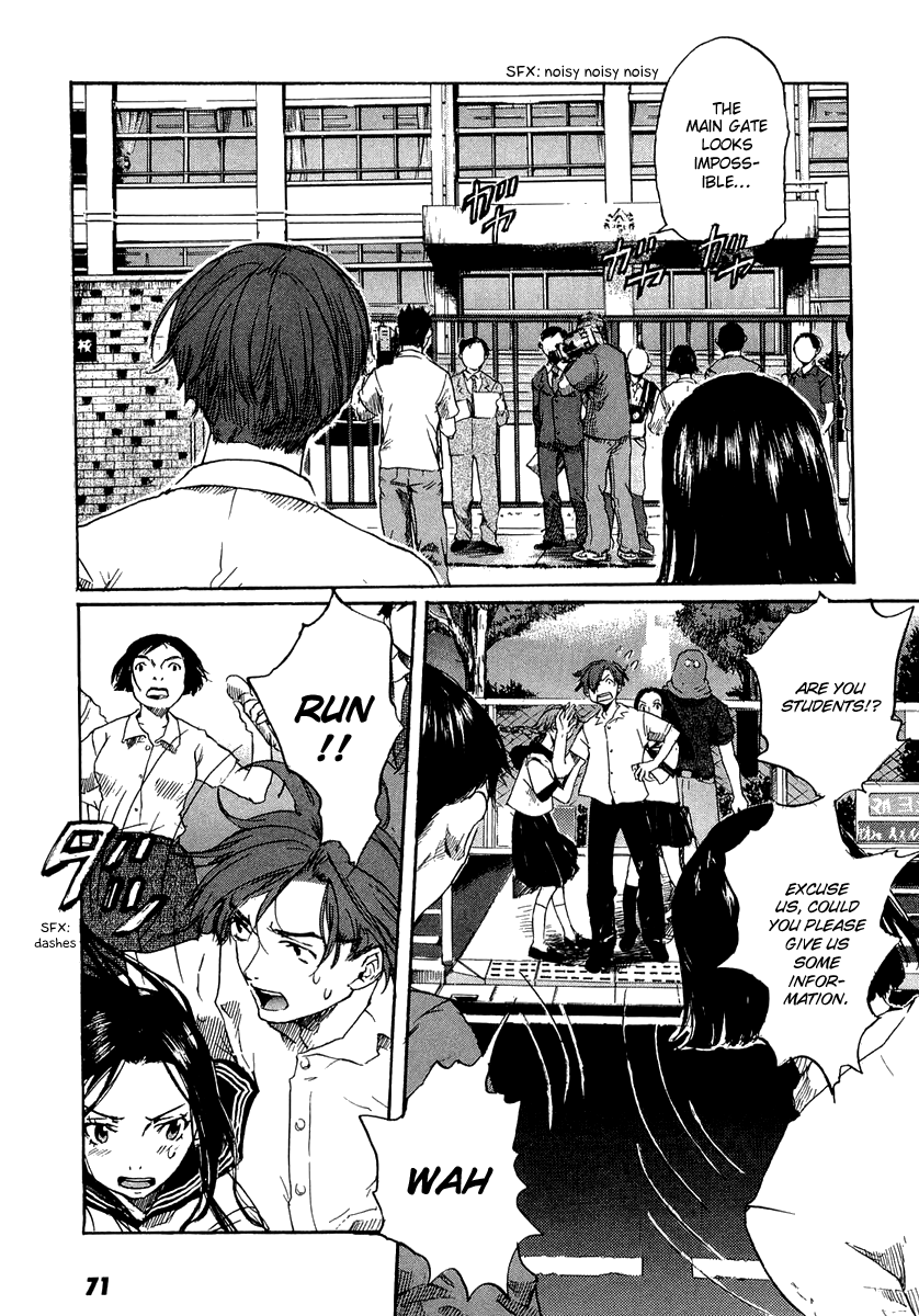 Shinigami Detective and the Ghost School Vol. 1 Ch. 3 第17页