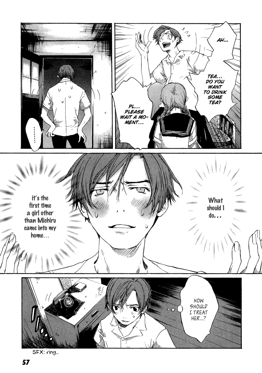 Shinigami Detective and the Ghost School Vol. 1 Ch. 3 第3页
