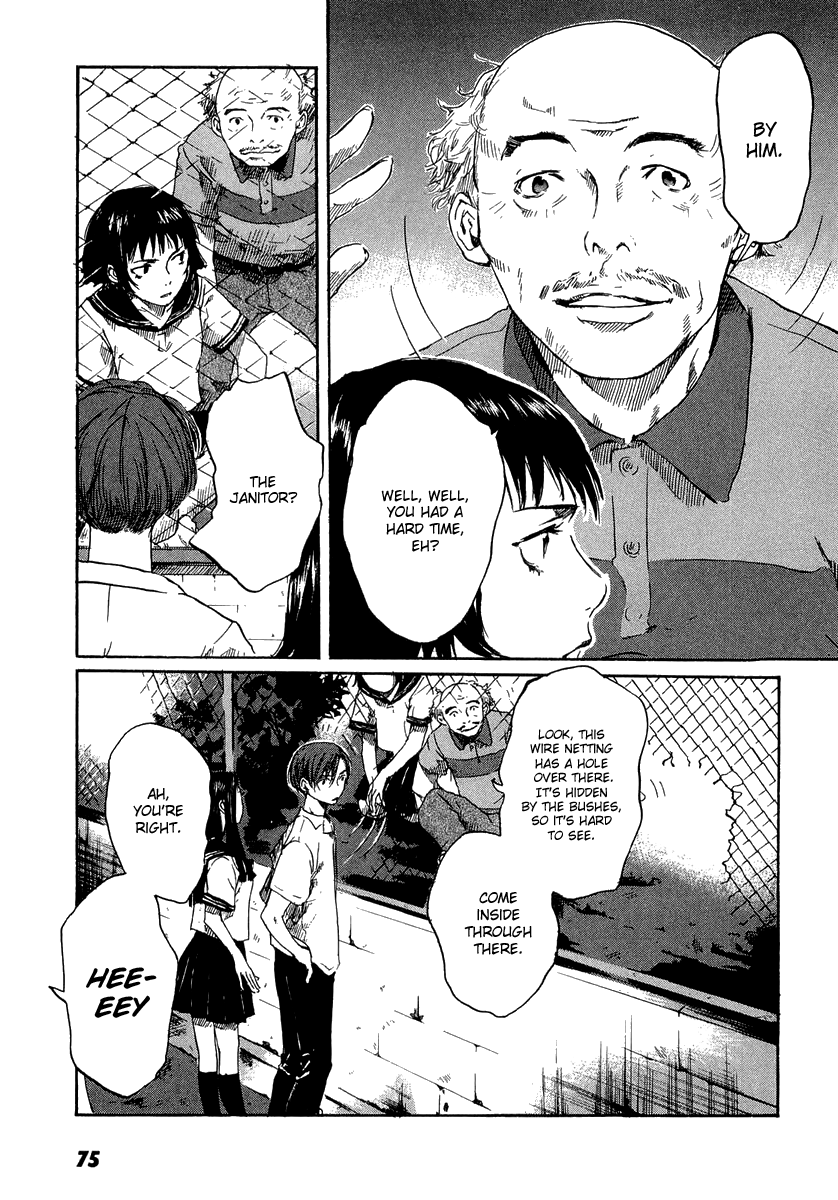 Shinigami Detective and the Ghost School Vol. 1 Ch. 3 第21页
