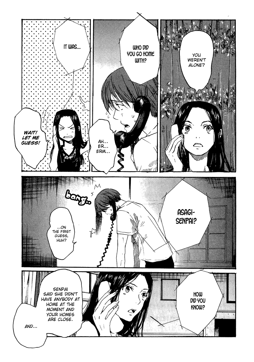 Shinigami Detective and the Ghost School Vol. 1 Ch. 3 第5页