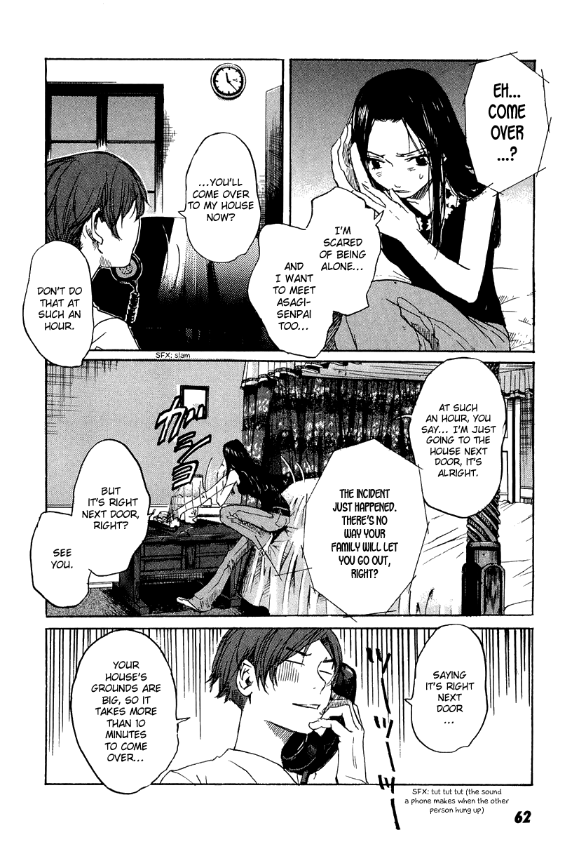 Shinigami Detective and the Ghost School Vol. 1 Ch. 3 第8页