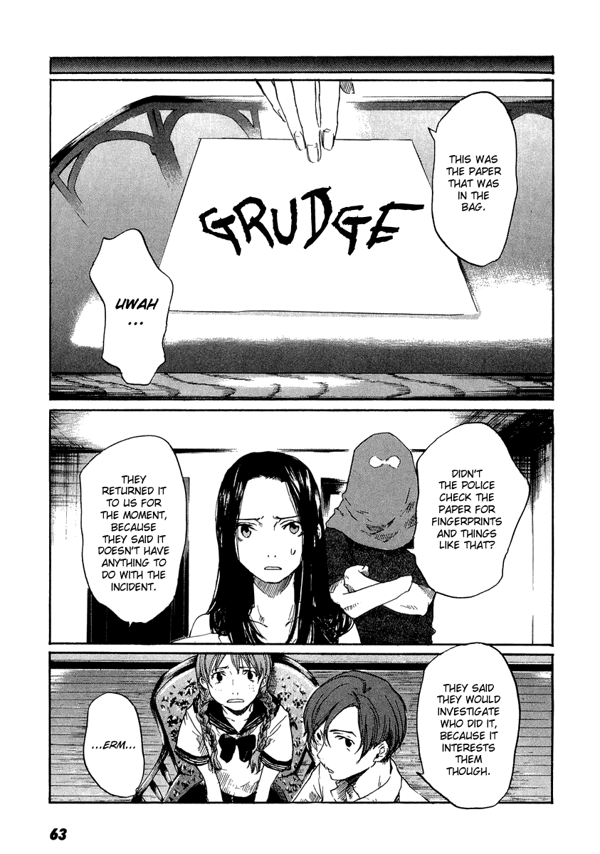 Shinigami Detective and the Ghost School Vol. 1 Ch. 3 第9页