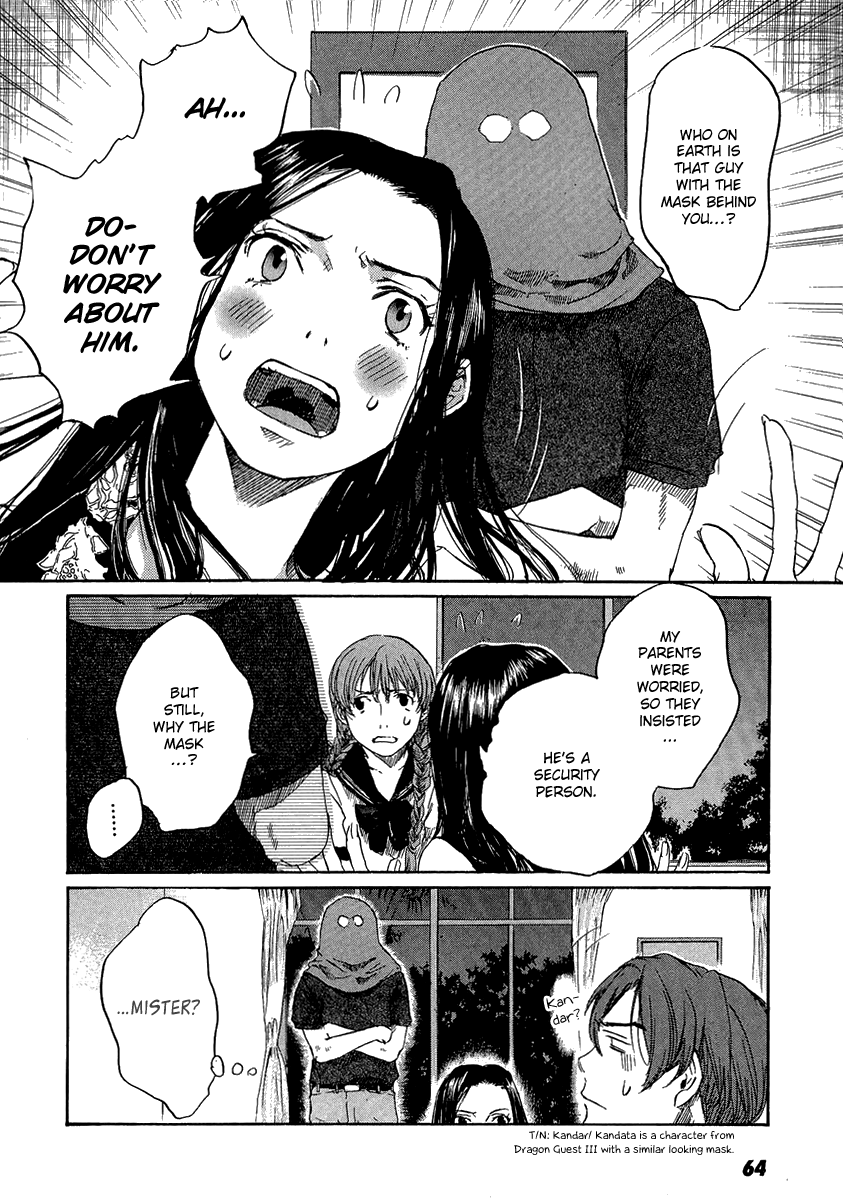 Shinigami Detective and the Ghost School Vol. 1 Ch. 3 第10页