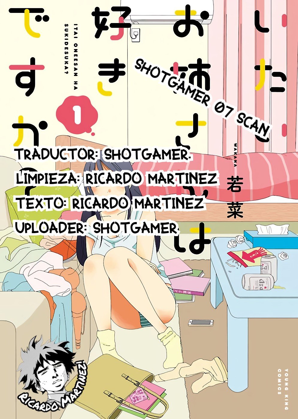 Itai Onee-san wa Suki Desu ka? Irrecuperables dolorosos 第1页