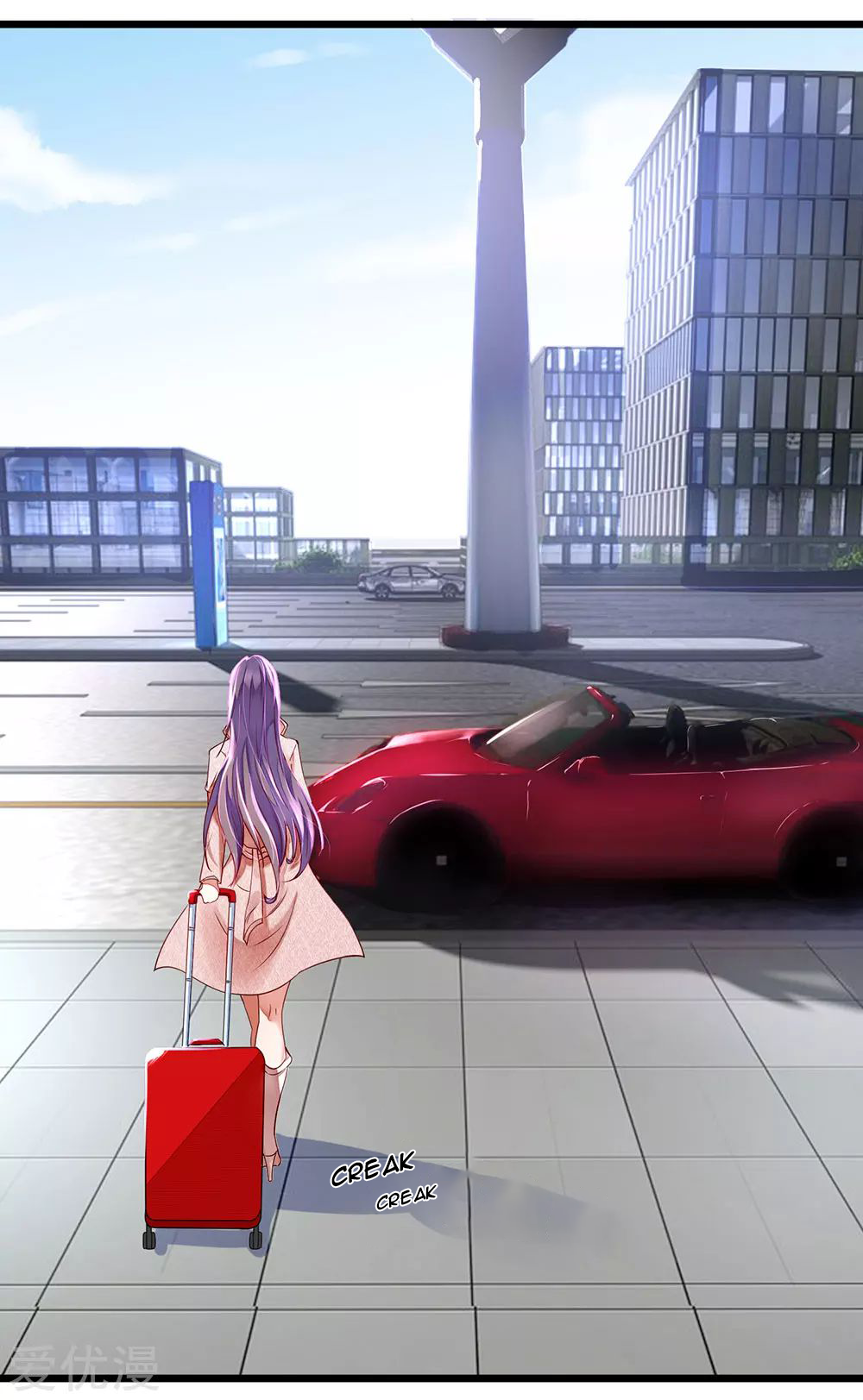 Lurking in the City Ch. 1 第20页