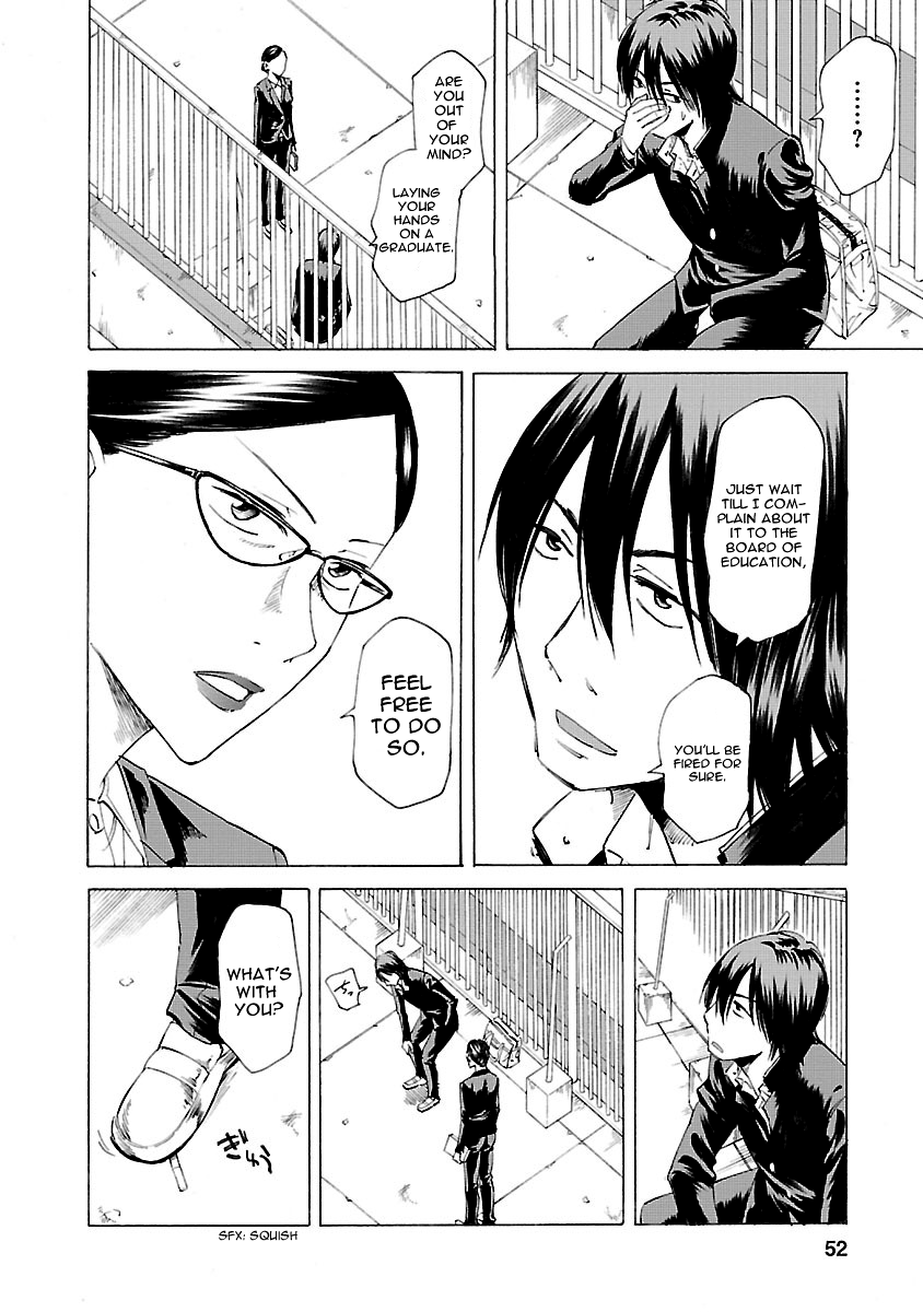 Kitto Kawaii Onnanoko Dakara Vol. 1 Ch. 2 第7页