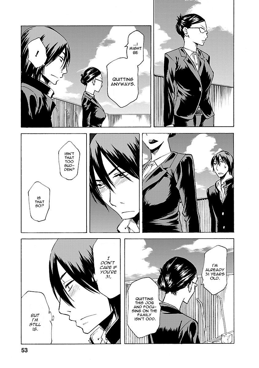 Kitto Kawaii Onnanoko Dakara Vol. 1 Ch. 2 第8页