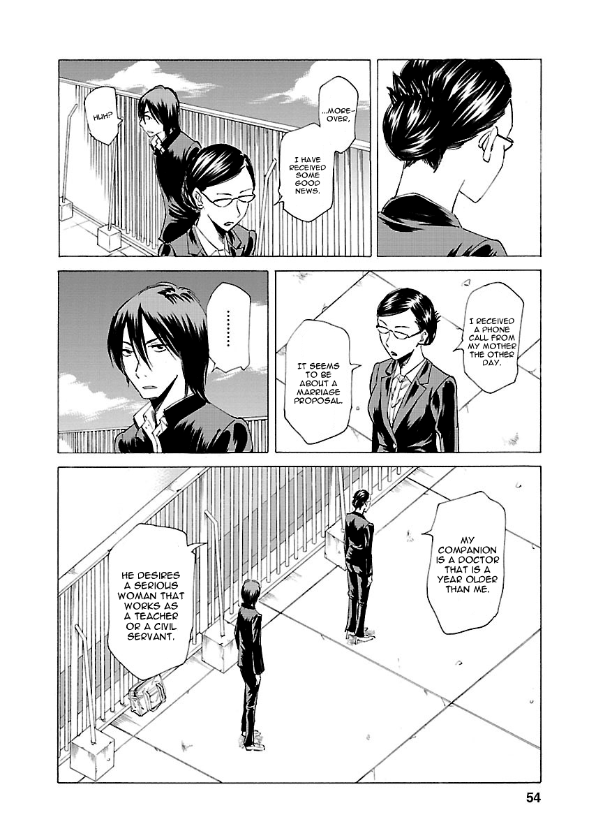 Kitto Kawaii Onnanoko Dakara Vol. 1 Ch. 2 第9页