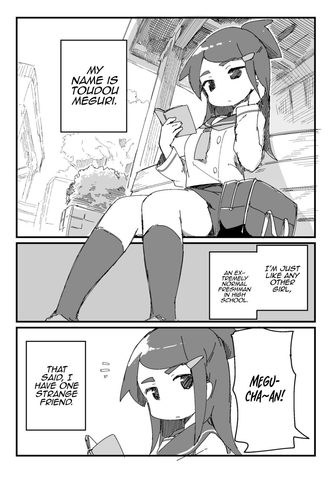Ano Ko wa Itsumo Yureto Runa 第1页