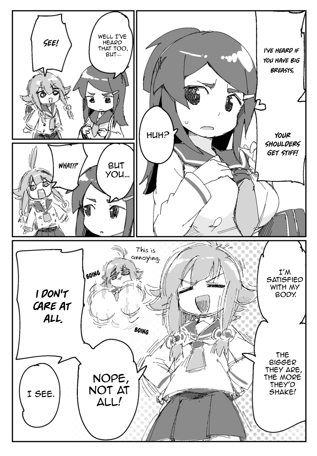 Ano Ko wa Itsumo Yureto Runa Ch. 1 第11页