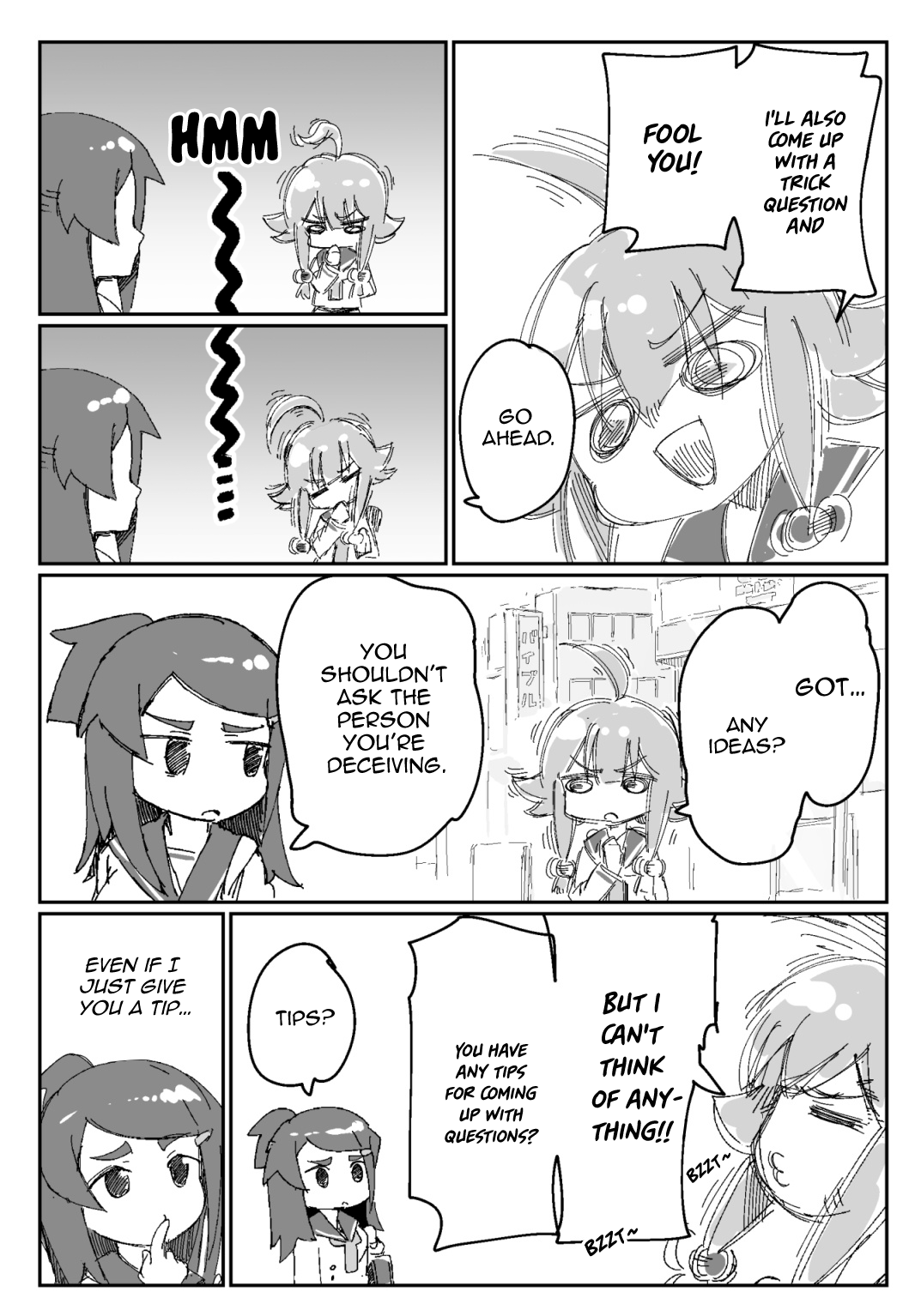 Ano Ko wa Itsumo Yureto Runa Ch. 1 第13页