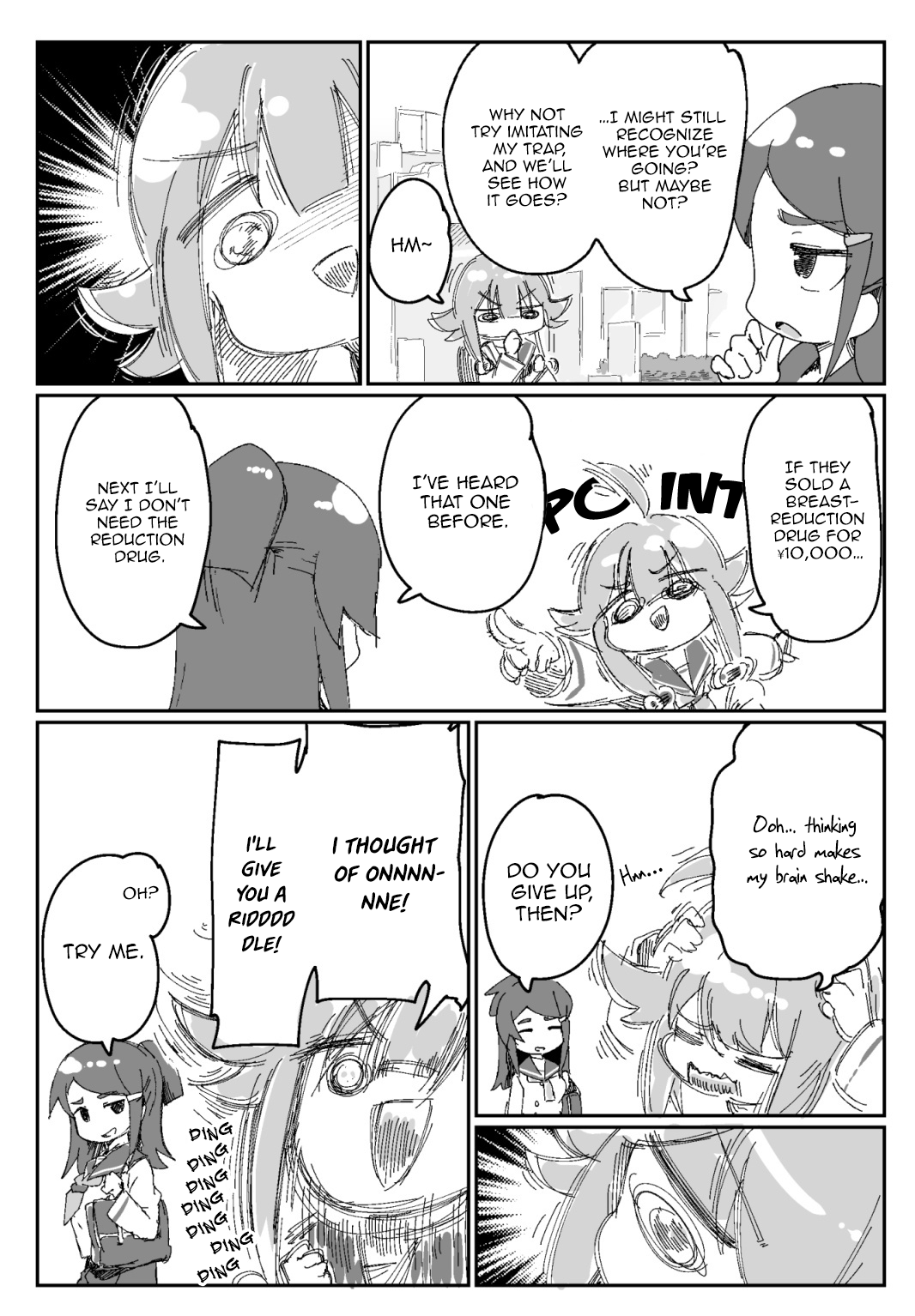 Ano Ko wa Itsumo Yureto Runa Ch. 1 第14页