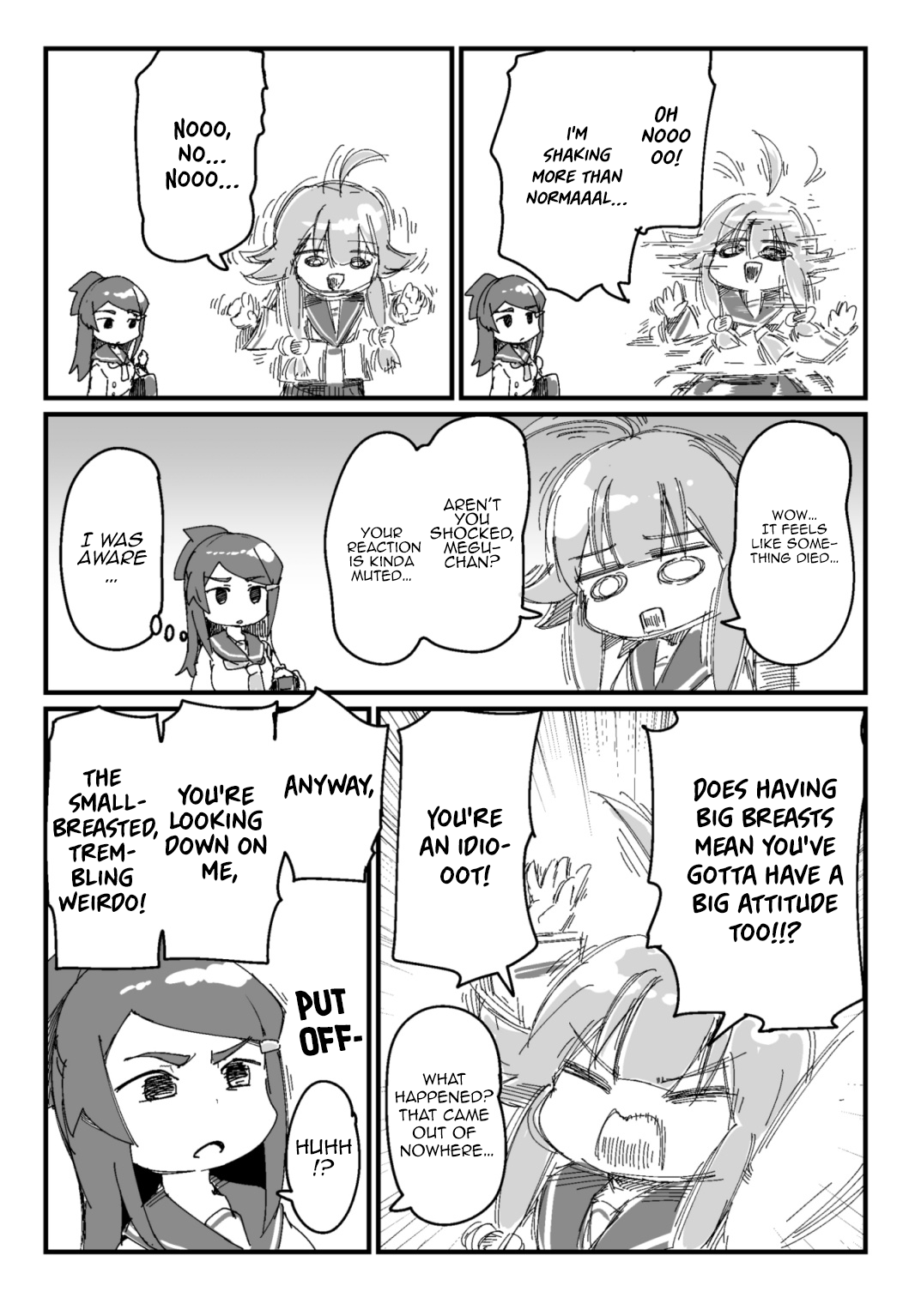 Ano Ko wa Itsumo Yureto Runa Ch. 1 第16页