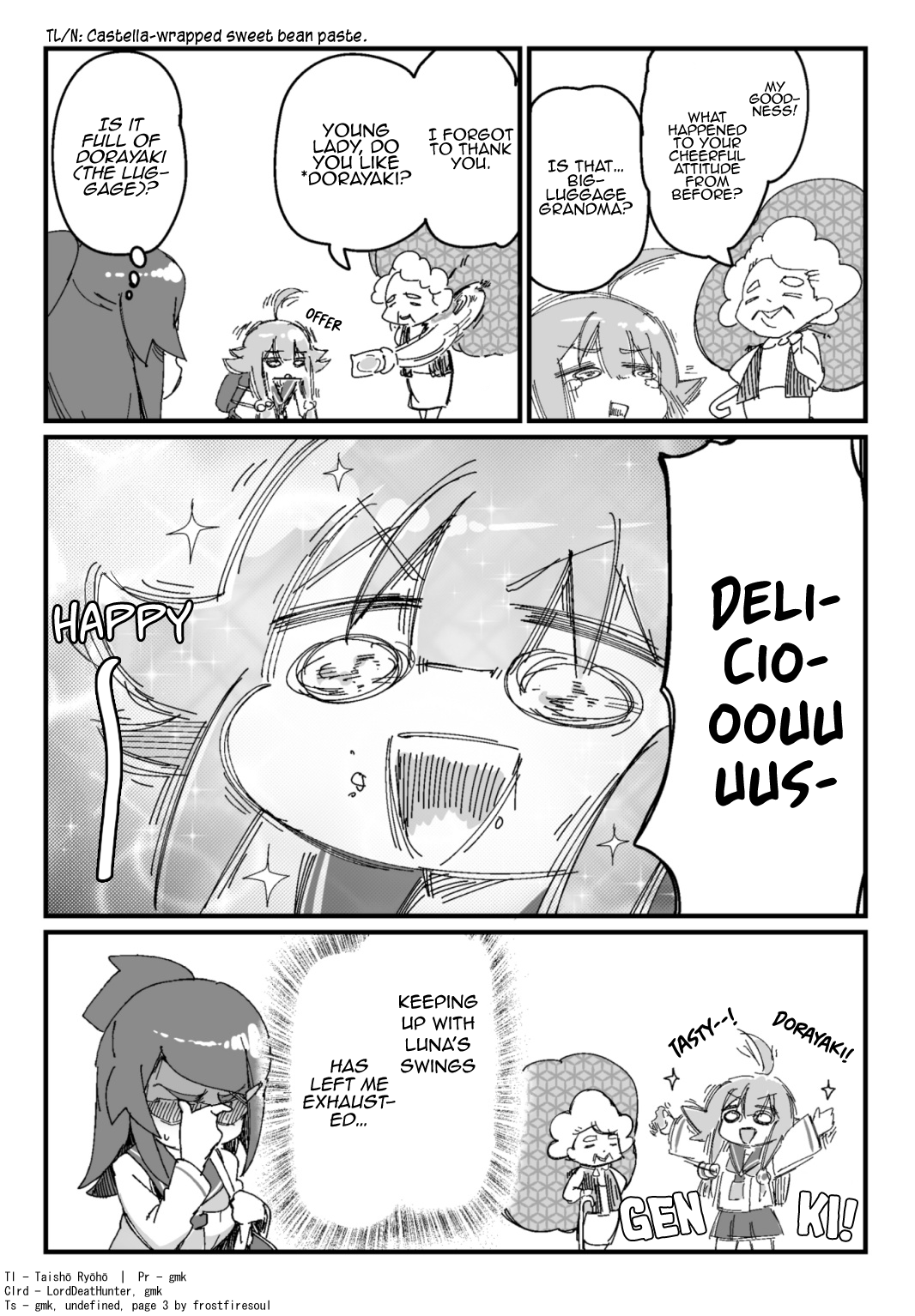 Ano Ko wa Itsumo Yureto Runa Ch. 1 第18页