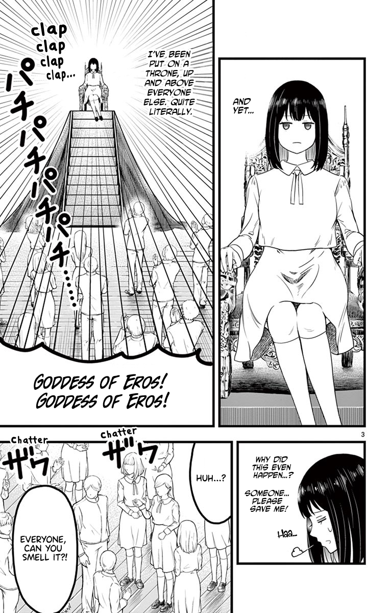 Itoyan Goto Naki The Thorny Princess 第5页