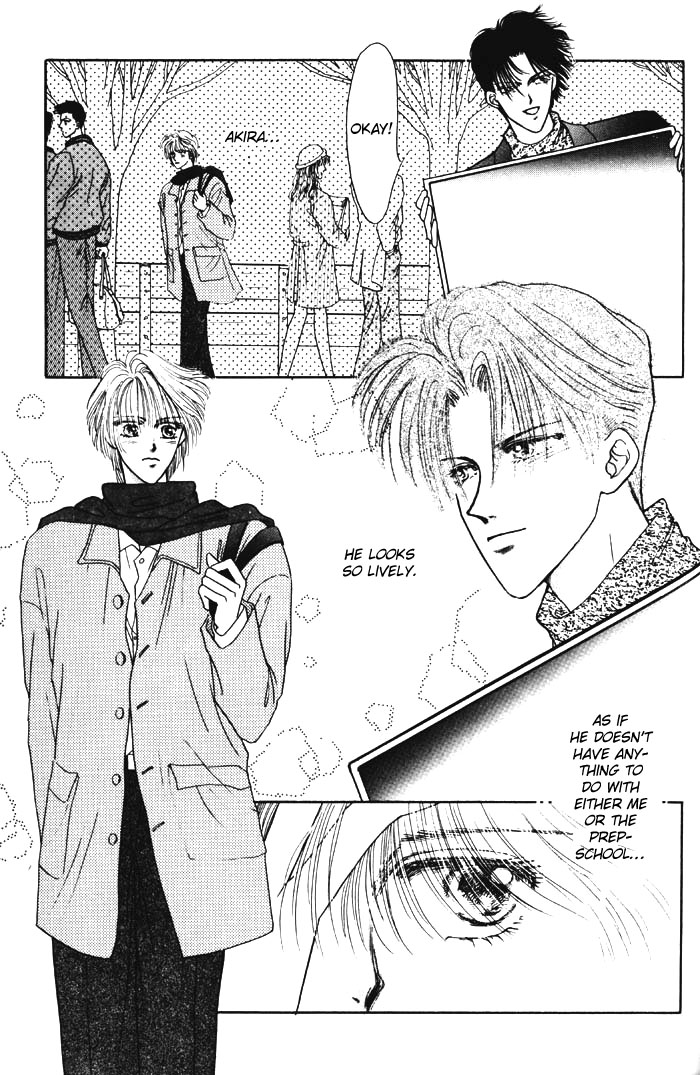 X'mas wa Kirai Oneshot 第11页