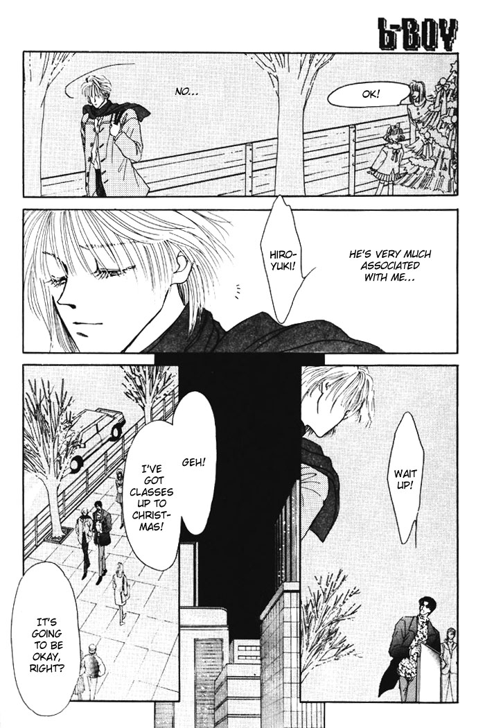 X'mas wa Kirai Oneshot 第12页