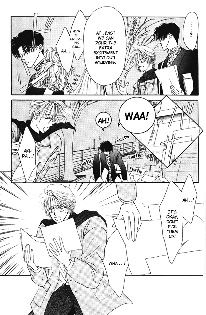 X'mas wa Kirai Oneshot 第13页