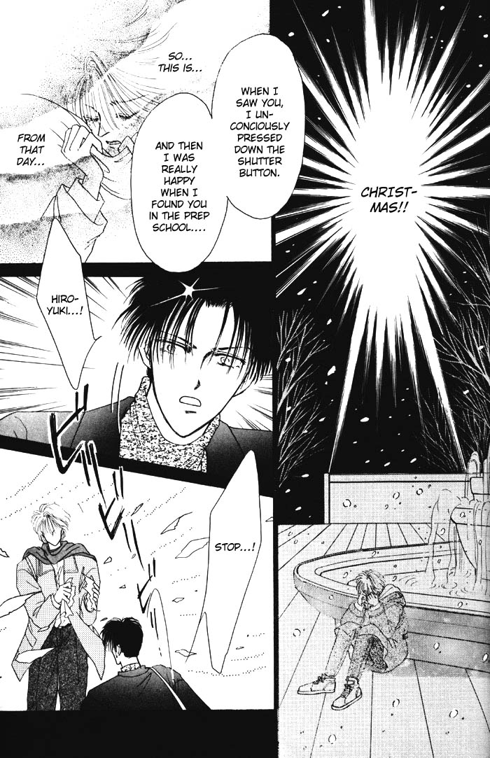 X'mas wa Kirai Oneshot 第15页