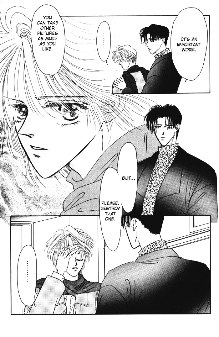 X'mas wa Kirai Oneshot 第17页