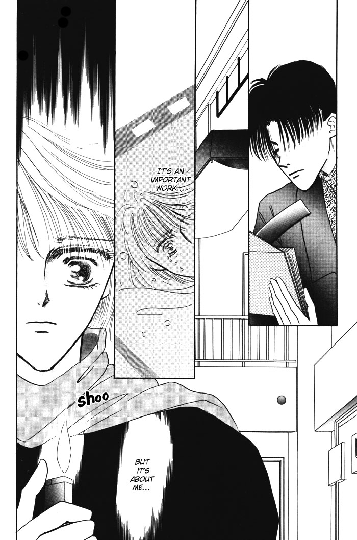 X'mas wa Kirai Oneshot 第18页