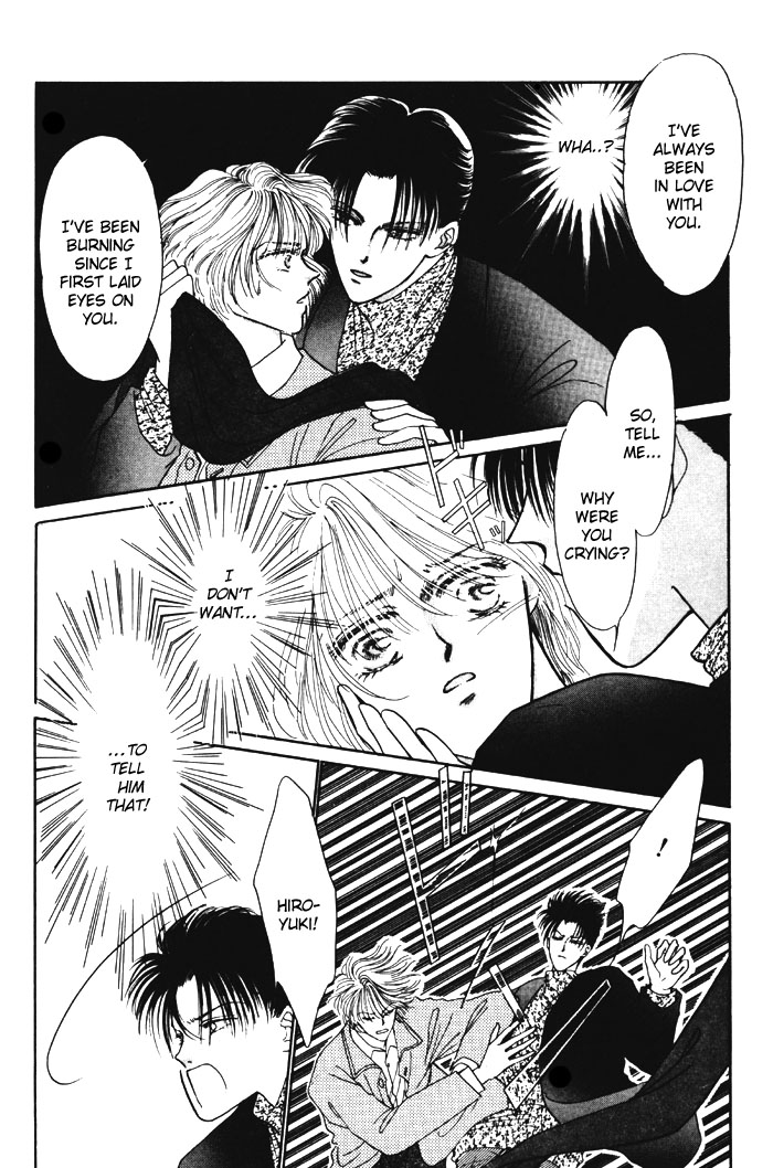 X'mas wa Kirai Oneshot 第20页