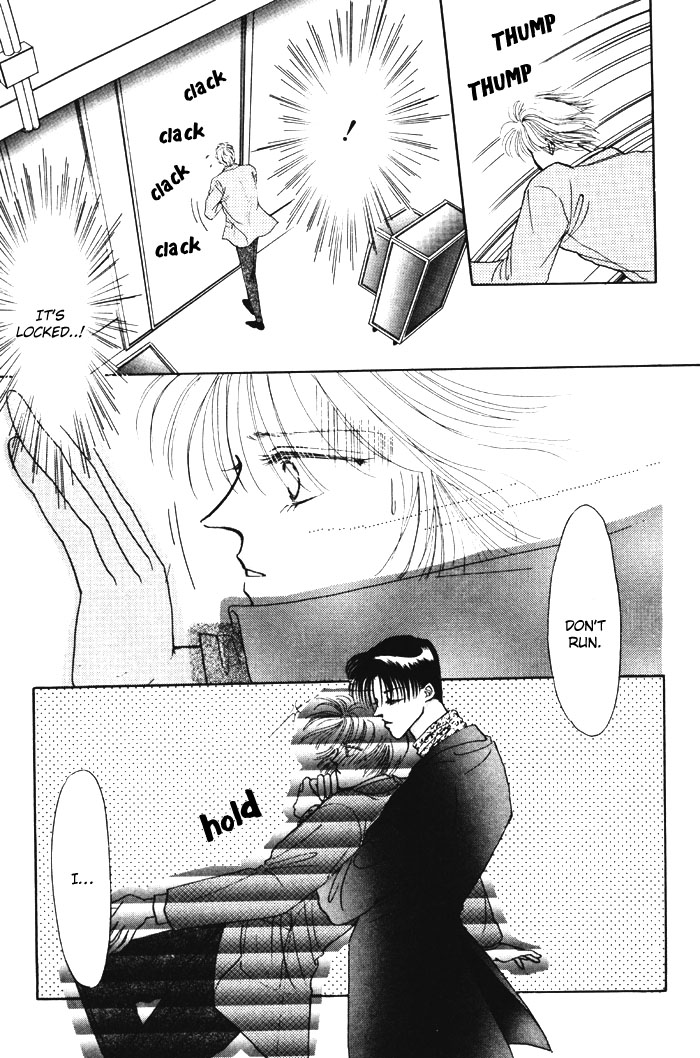 X'mas wa Kirai Oneshot 第21页